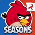 憤怒的小鳥季節版 Angry Birds Seasons V6.5.0