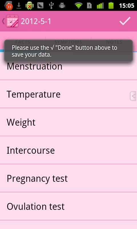 安全期日历高级版 Menstrual Calendar Premiu