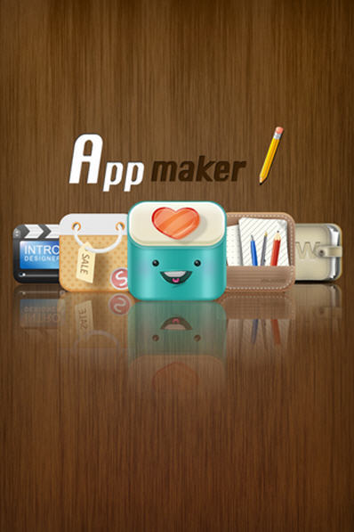 AppMaker参考下载_AppMaker参考手机版下载