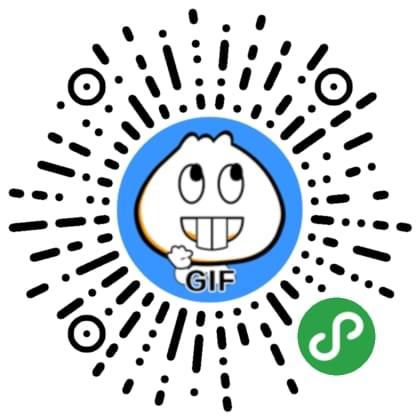 GIF表情神器-二维码