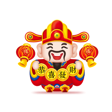 恭喜發財短視頻